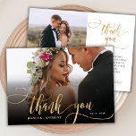 Elegant Gold Script 2 Photo Wedding Thank You Card<br><div class="desc">Modern Boho Elegant Chic Gold Calligraphy Script Wedding 2 Photo Thank You Card. Stylish wedding thank you template featuring a full vertical photo on the front with the text "Thank You" in a whimsical swirly hand lettering typography script swash tail font FAUX gold foil overlay on the picture and a...</div>