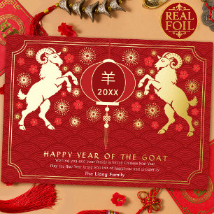 Elegant Golden Chinese New Year of the Goat