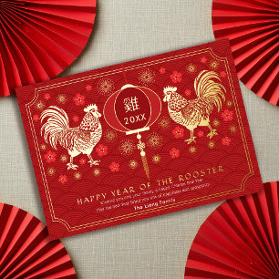 Elegant Golden Chinese New Year of the Rooster