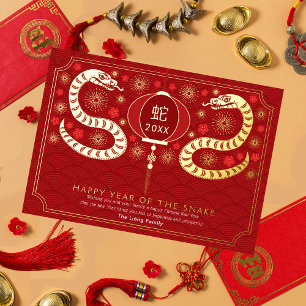Elegant Golden Chinese New Year of the Snake