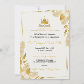 Elegant Golden Sukhmani Sahib Path Invitation