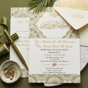 Elegant Green and Gold Islamic Nikah Wedding Invitation