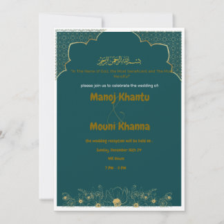 Elegant Green and Gold Wedding Invitation Card