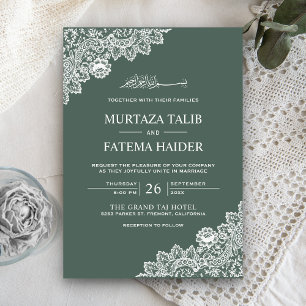 Elegant Green and White Lace Muslim Wedding Invitation