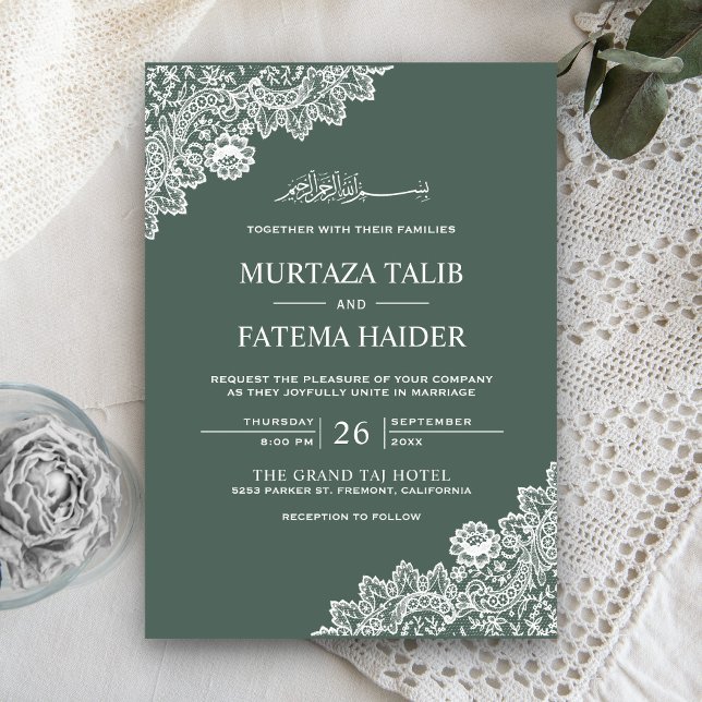 Elegant Green and White Lace Muslim Wedding Invitation (Creator Uploaded)