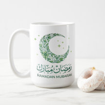 Elegant Green Floral Crescent Ramadan Mubarak Arab