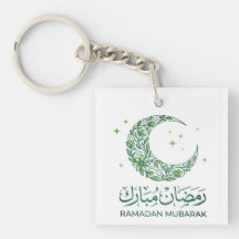 Elegant Green Floral Crescent Ramadan Mubarak Arab