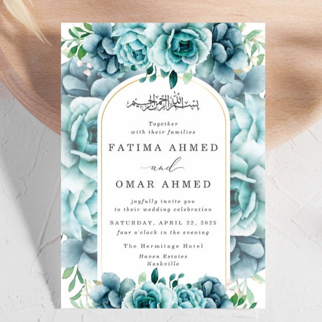 Elegant Green Floral Garden Islamic Muslim Wedding Invitation (Creator Uploaded)
