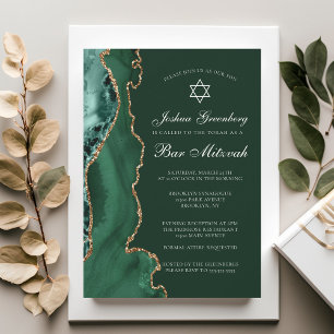 Elegant Green Gold Bar Mitzvah Party Invitation