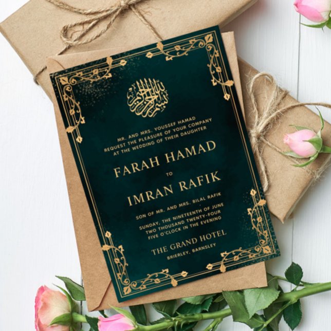 Elegant Green Gold Border Islamic Muslim Wedding Invitation (Creator Uploaded)