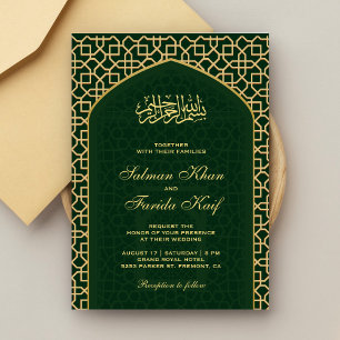 Elegant Green Gold Islamic Mihrab Muslim Wedding Invitation