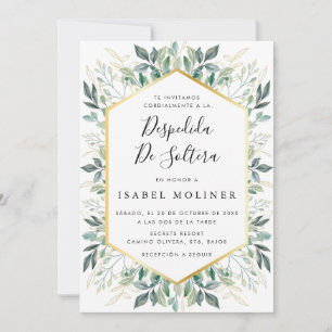 Elegant Green Gold Leaves Spanish Bridal Shower Invitation