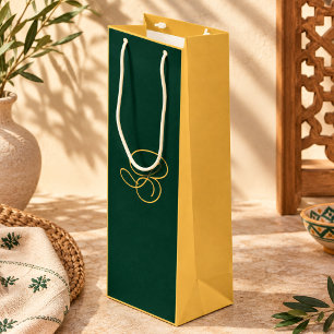 Elegant Green & Gold Monogram Script Name Wine Gift Bag
