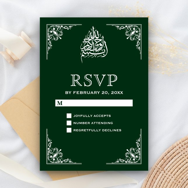 Elegant Green Islamic Muslim Wedding RSVP (Creator Uploaded)