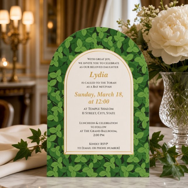 Elegant Green Leaf Border Arch Bat Mitzvah  Invitation (Creator Uploaded)