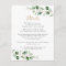 Elegant Greenery Eucalyptus Information Details