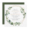 Elegant Greenery Gold Geometric Frame Wedding