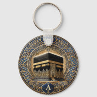 Elegant Hajj Mabrur Kaaba Illustration Round Stick