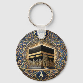 Elegant Hajj Mabrur Kaaba Illustration Round Stick Key Ring