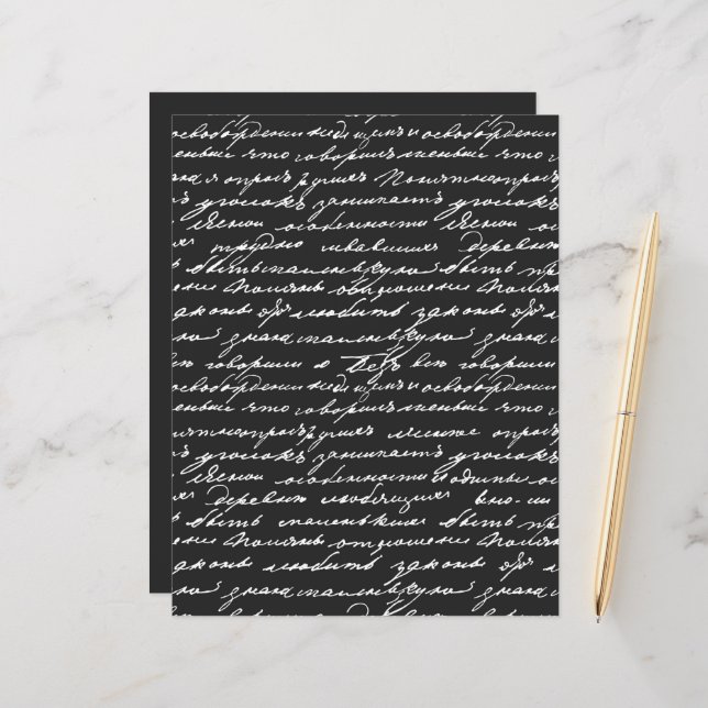 Elegant Handwriting Pattern Black White Classic (Front/Back In Situ)