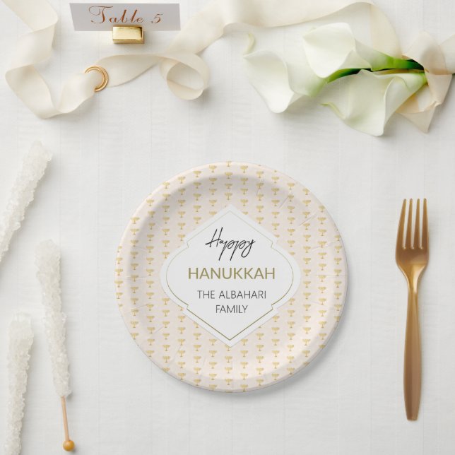 Elegant Hanukkah Holiday Pattern Gold Paper Plate (Wedding)