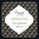 Elegant Hanukkah Holiday Pattern Gold Square Sticker<br><div class="desc">Digital Art by Liliumdes.
Customise it with your details.</div>