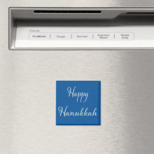 Elegant Happy Hanukkah silver Tekhelet blue Magne Magnet