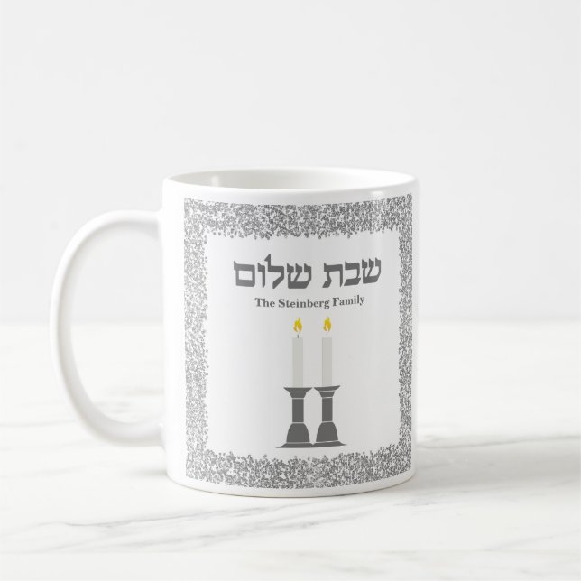 Elegant Hebrew Candles Silver Shabbat Shalom  Coffee Mug (Left)