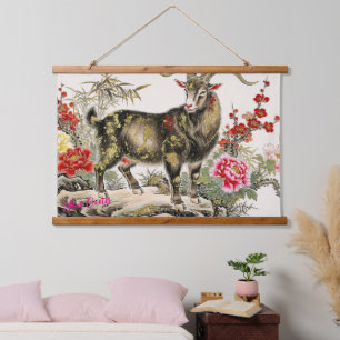 Elegant Ink Wash Goat with Floral Asian Art Hanging Tapestry