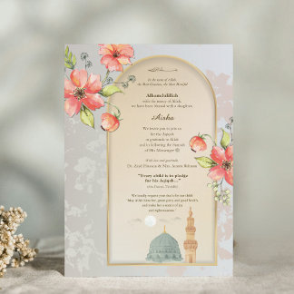 Elegant Islamic Aqiqah Birth Announcement Card