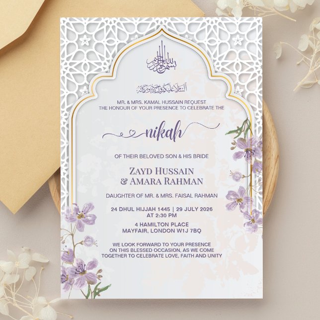 Elegant Islamic Arch Nikah Invitation | Watercolor (Creator Uploaded)
