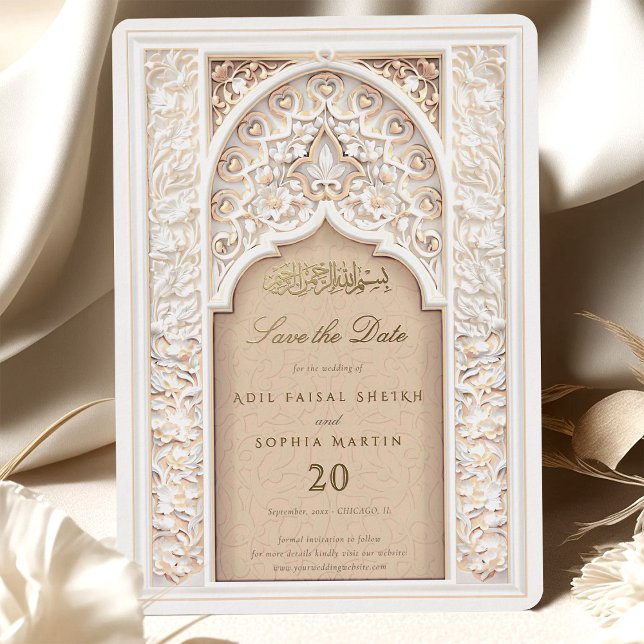Elegant Islamic Arch Save the Date Invitation (Creator Uploaded)
