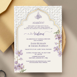 Elegant Islamic Arch Walima Invitation | Purple