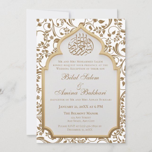 Elegant Islamic Arch Wedding Invitation (Front)
