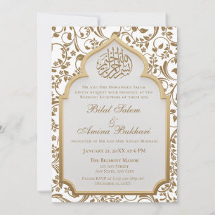 Elegant Islamic Arch Wedding Invitation
