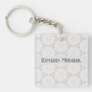 Elegant Islamic Art Design Key Ring