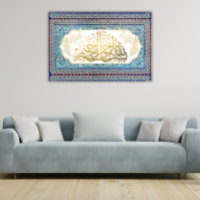 Elegant Islamic BismilAllah Mosaic Art