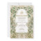 Elegant Islamic Floral Wedding Invitation Suite