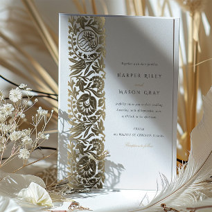 Elegant Islamic Foil Beige Ivory Wedding