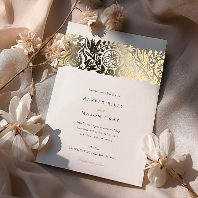 Elegant Islamic Foil Beige Ivory Wedding (Creator Uploaded)