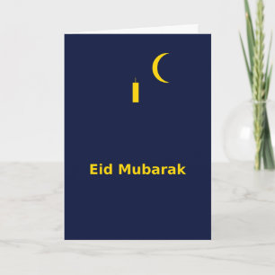 Elegant Islamic Holiday Card