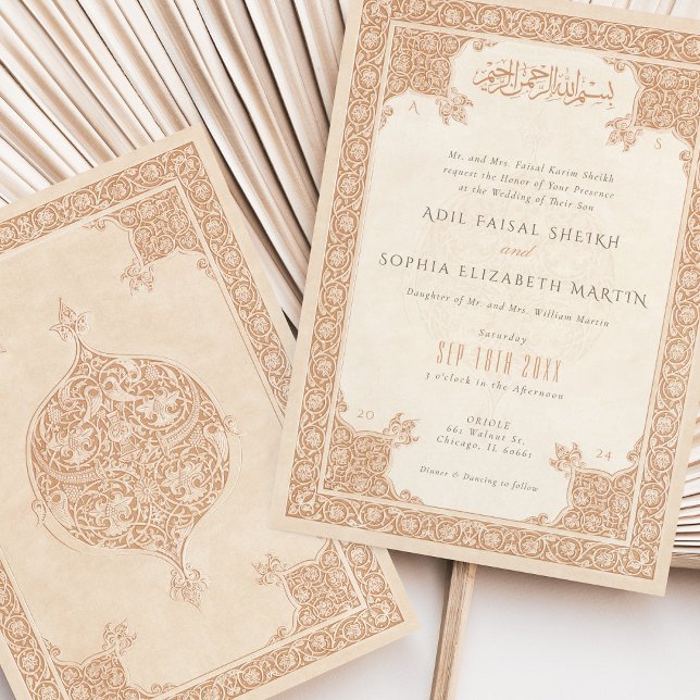 Elegant Islamic Lace Motif Wedding Invitation (Creator Uploaded)