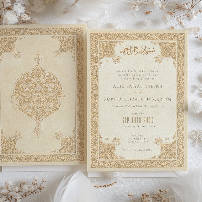 Elegant Islamic Lace Motif Wedding Invitation (Creator Uploaded)