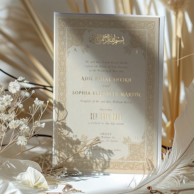 Elegant Islamic Lace Motif Wedding Invitation (Creator Uploaded)
