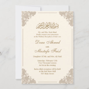 Elegant Islamic Marriage Invitation