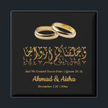 Elegant Islamic Muslim Personalised Wedding Favour Magnet<br><div class="desc">Islamic Muslim Personalised Wedding Favours features photo of wedding rings and a quote from Quran in pretty Arabic calligraphy "وخلقناكم ازواجا" " wa khalaqnakum azwaaja" on black background . You can personalise and customise by adding your details. This black and gold magnet will be perfect as personalised gift for Nikah....</div>