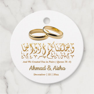 Elegant Islamic Muslim Personalised Wedding Favour Tags