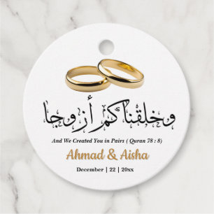 Elegant Islamic Muslim Personalised Wedding Favour Tags