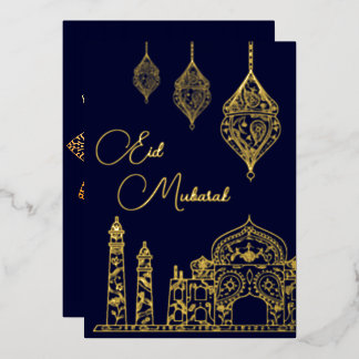 Elegant Islamic Ornamental Mosque Lanterns Eid