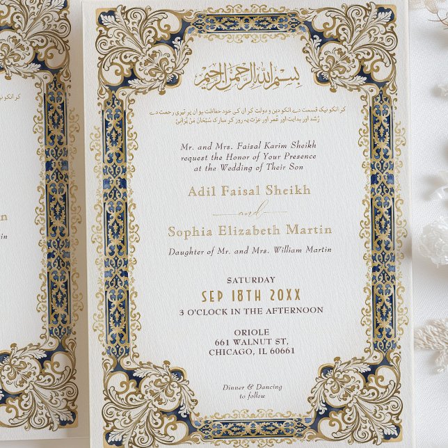 Elegant Islamic Watercolor Muslim Wedding Invitation (Creator Uploaded)